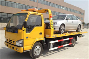 容县道路救援一般怎么收费